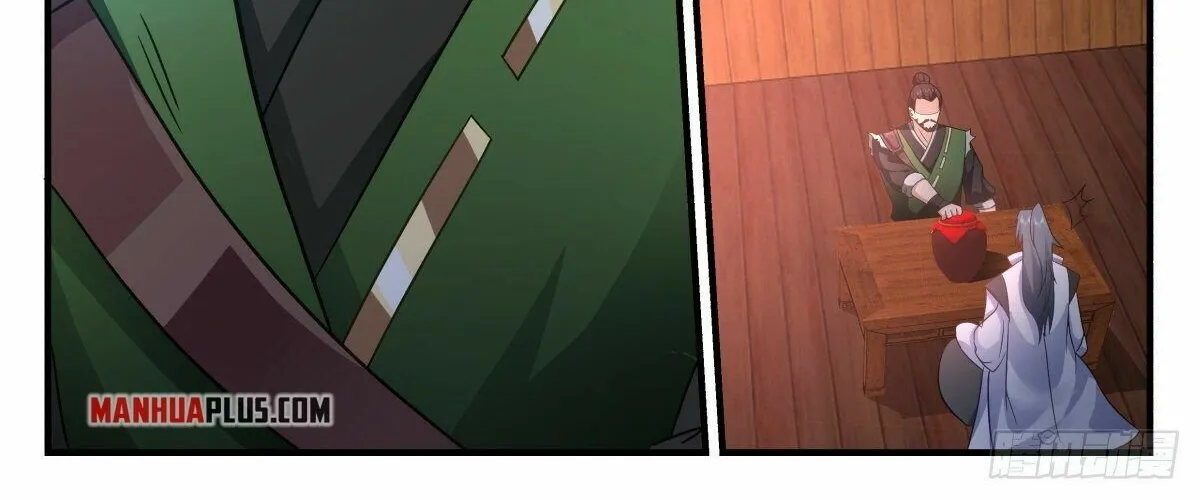Read Martial Peak chapter 2590 image 7 on Lezhin