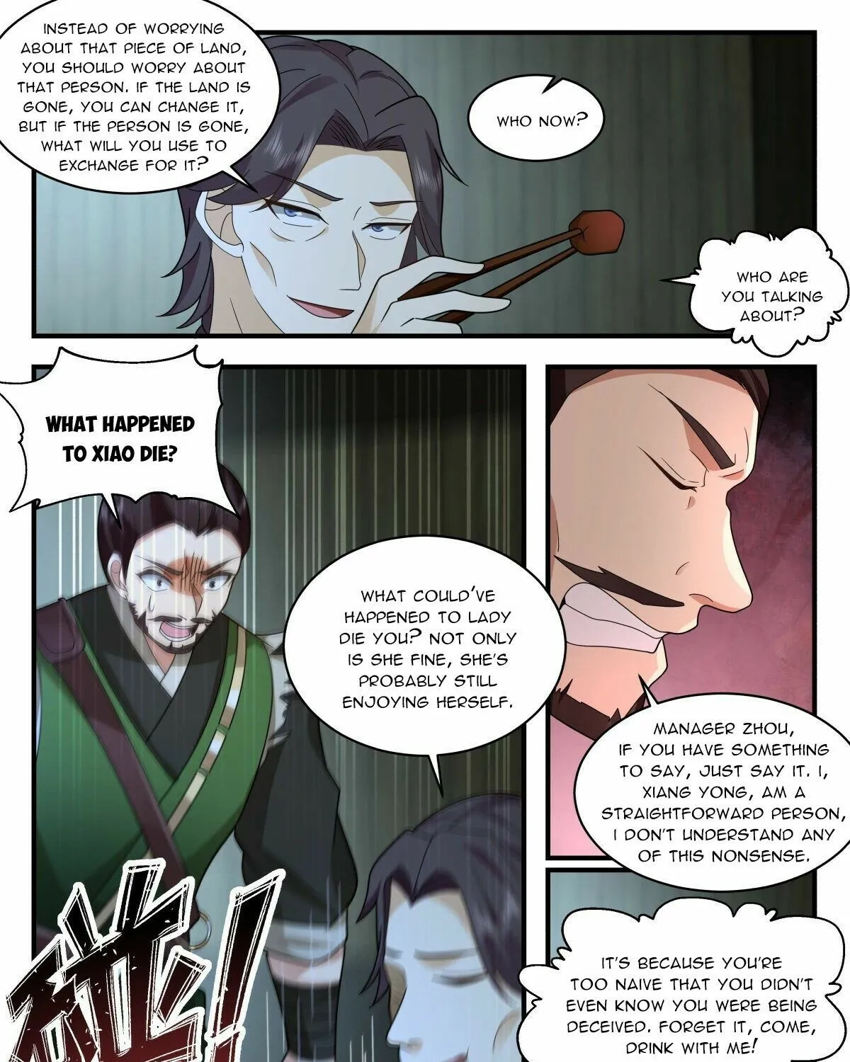 Read Martial Peak chapter 2591 image 12 on Lezhin