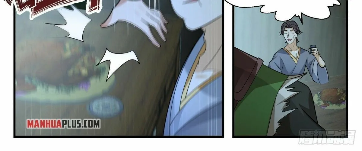 Read Martial Peak chapter 2591 image 13 on Lezhin
