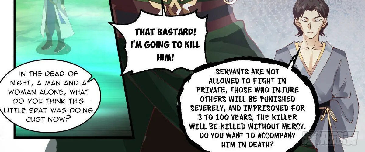 Read Martial Peak chapter 2591 image 17 on Lezhin
