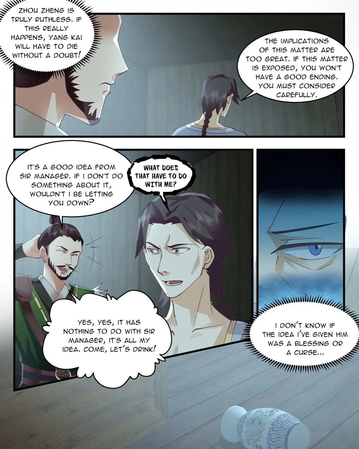Read Martial Peak chapter 2591 image 22 on Lezhin