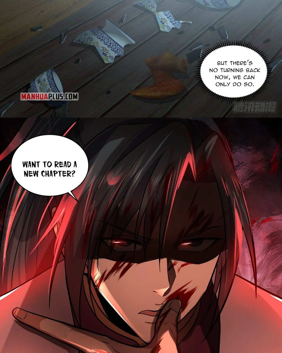 Read Martial Peak chapter 2591 image 23 on Lezhin