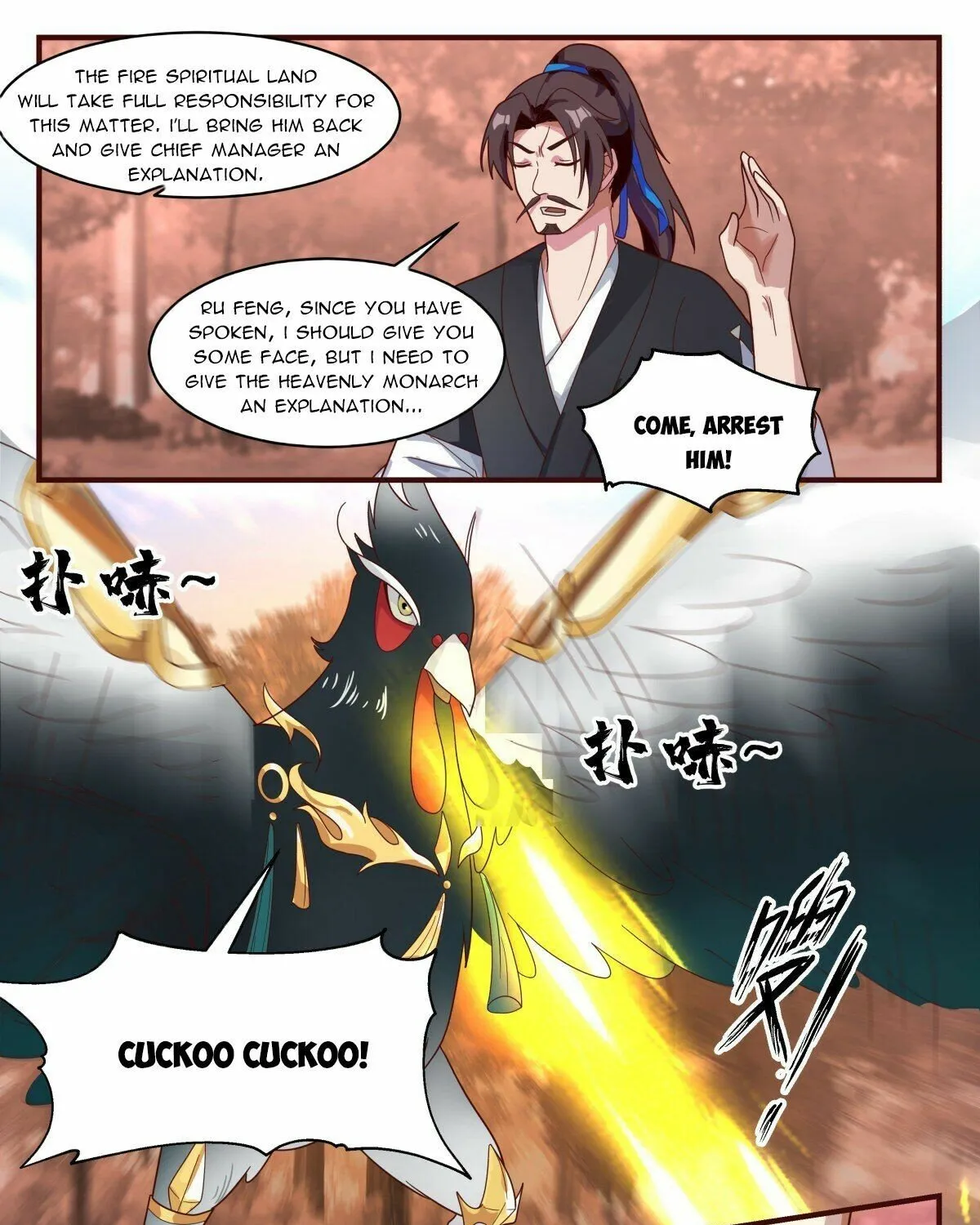 Read Martial Peak chapter 2593 image 10 on Lezhin
