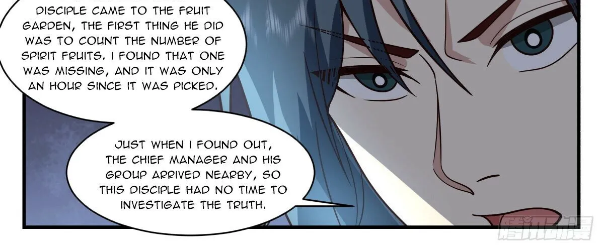 Read Martial Peak chapter 2593 image 21 on Lezhin
