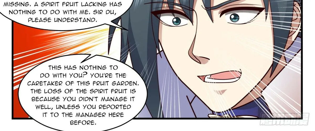 Read Martial Peak chapter 2593 image 7 on Lezhin