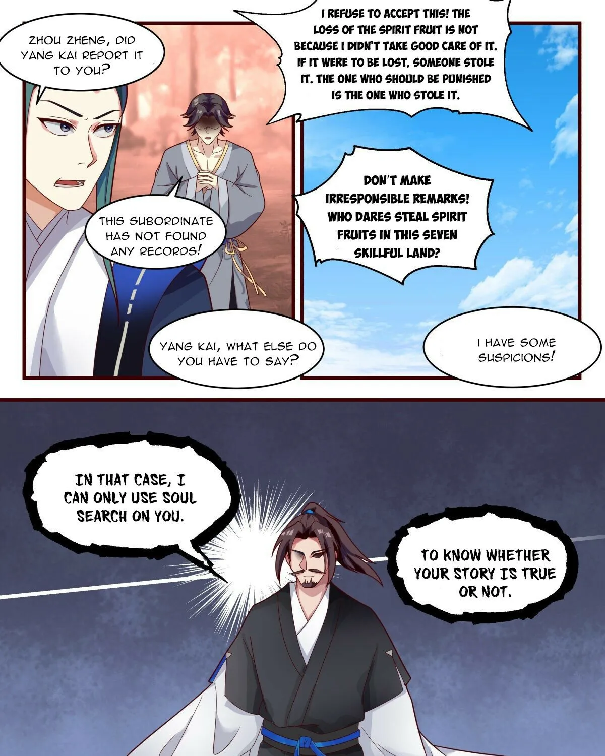 Read Martial Peak chapter 2593 image 8 on Lezhin