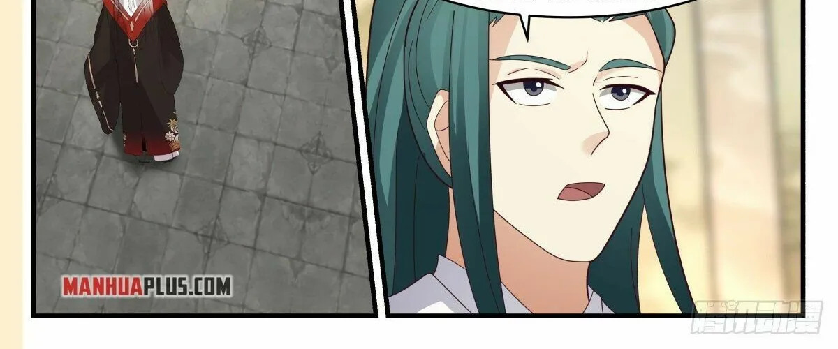 Read Martial Peak chapter 2594 image 21 on Lezhin