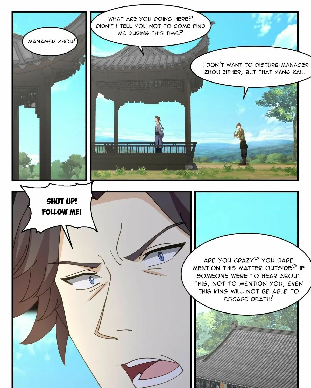 Read Martial Peak chapter 2594 image 8 on Lezhin