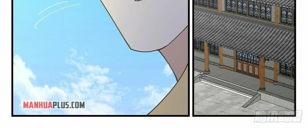 Read Martial Peak chapter 2594 image 9 on Lezhin