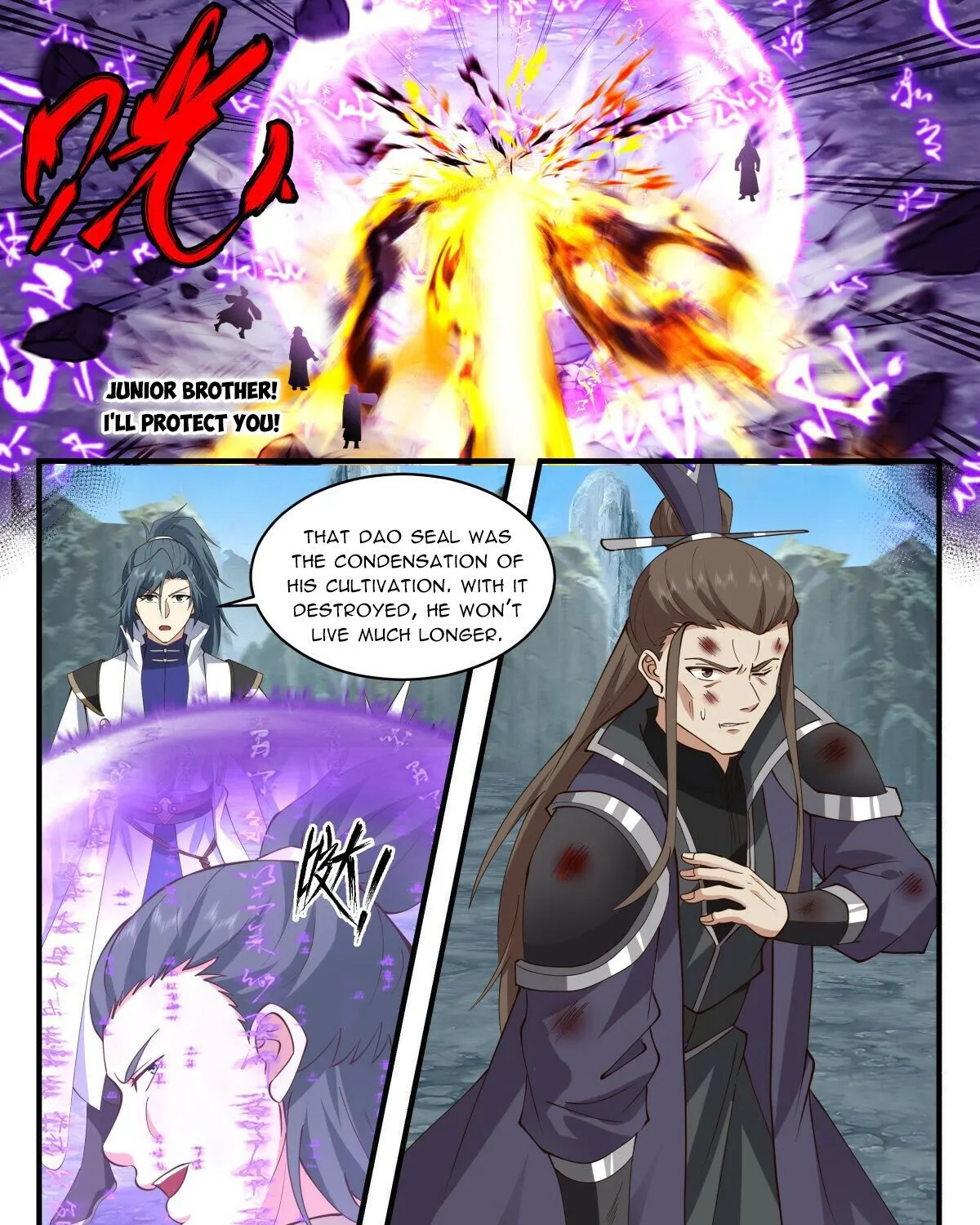 Read Martial Peak chapter 2595 image 14 on Lezhin