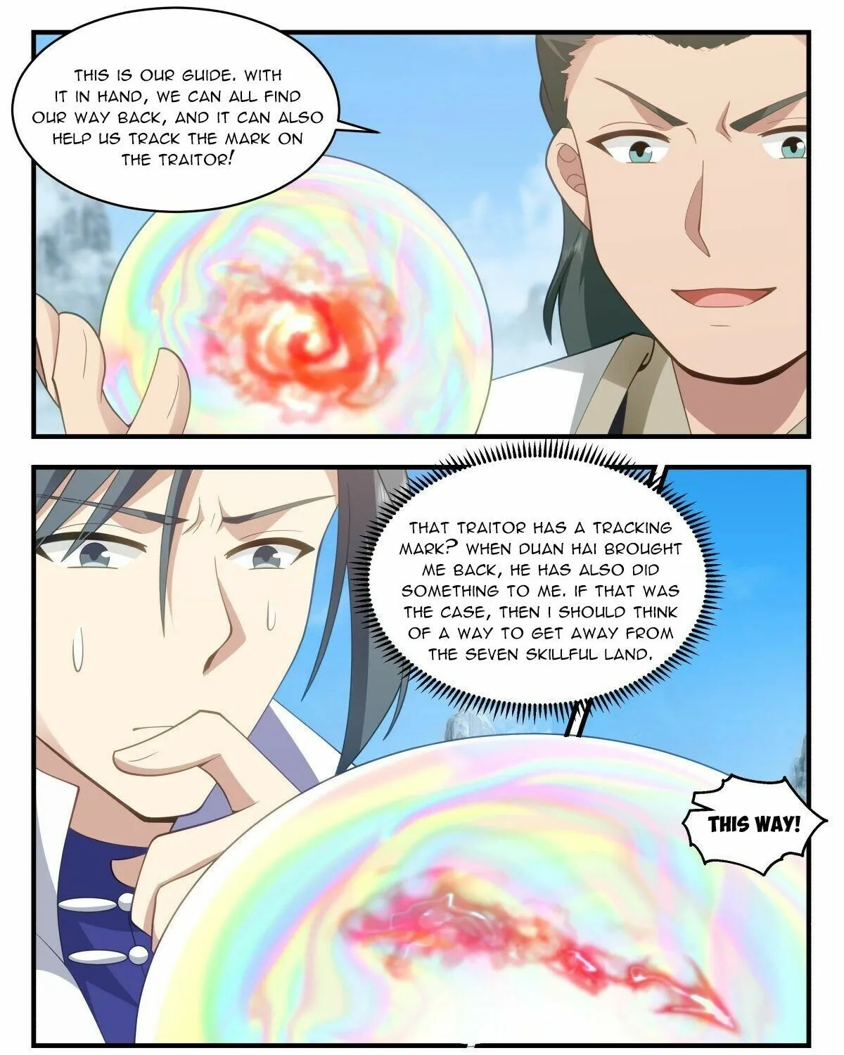 Read Martial Peak chapter 2595 image 2 on Lezhin