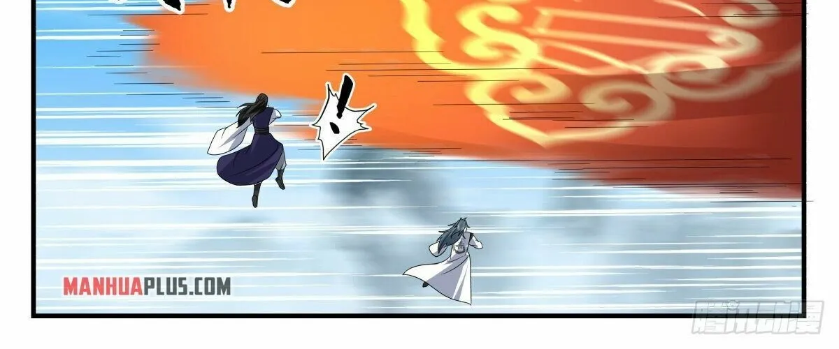 Read Martial Peak chapter 2595 image 20 on Lezhin