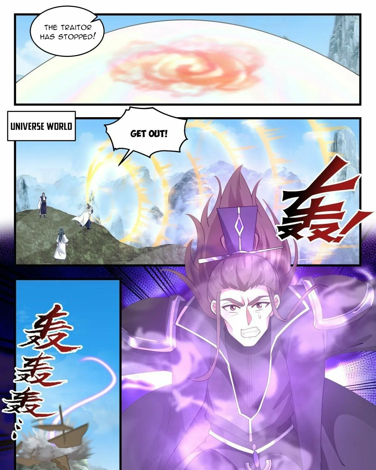 Read Martial Peak chapter 2595 image 4 on Lezhin