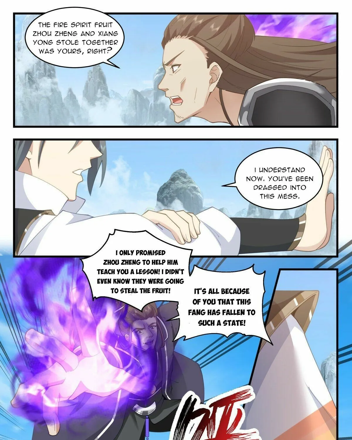 Read Martial Peak chapter 2595 image 6 on Lezhin
