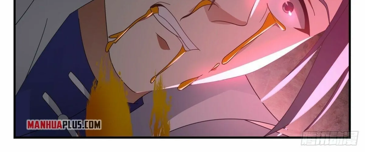 Read Martial Peak chapter 2596 image 14 on Lezhin