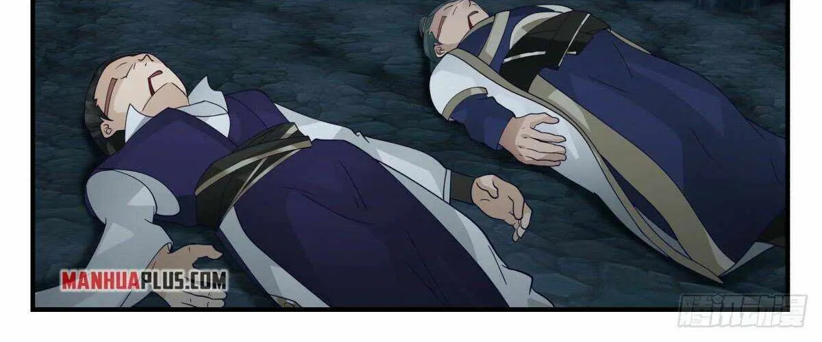 Read Martial Peak chapter 2597 image 3 on Lezhin