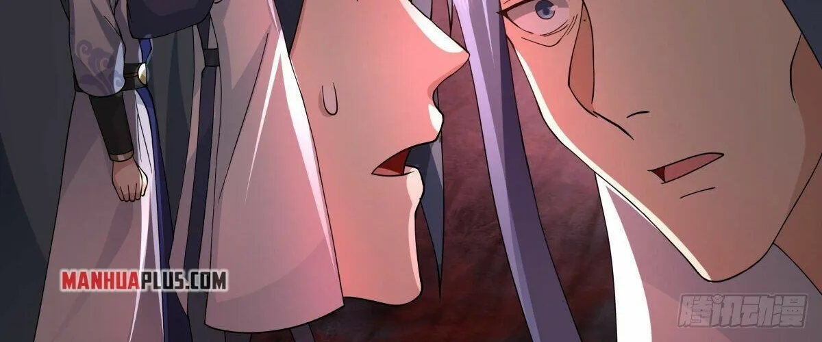 Read Martial Peak chapter 2598 image 6 on Lezhin
