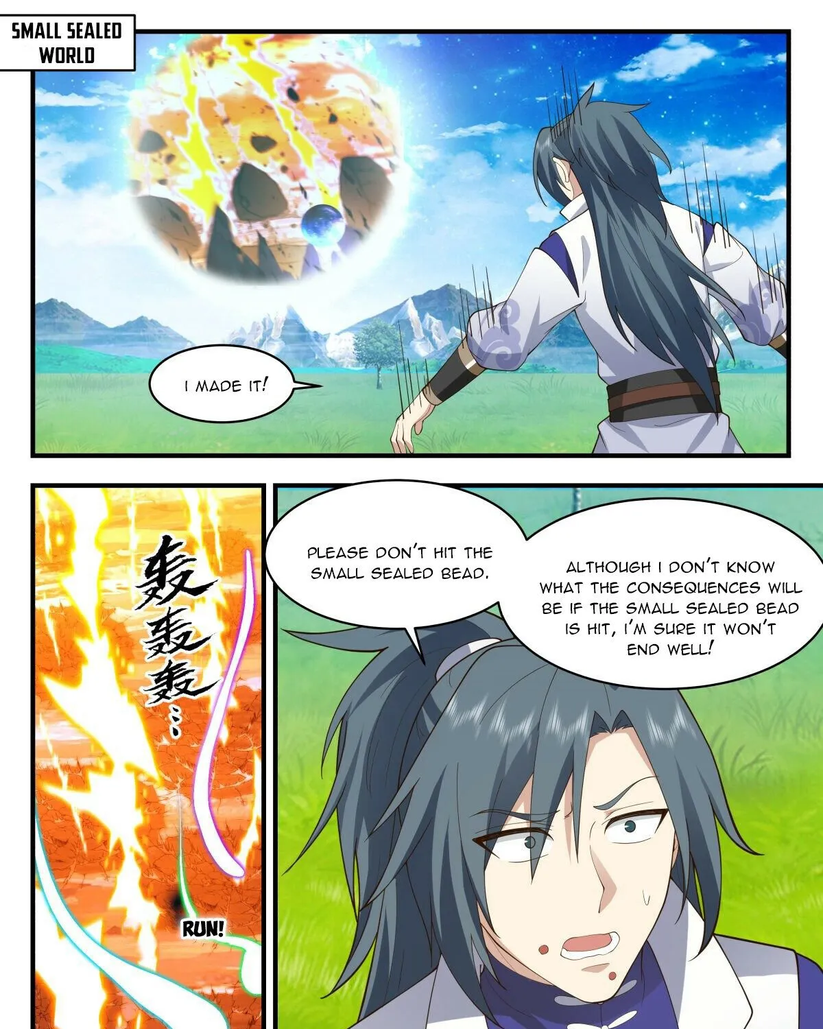 Read Martial Peak chapter 2599 image 11 on Lezhin