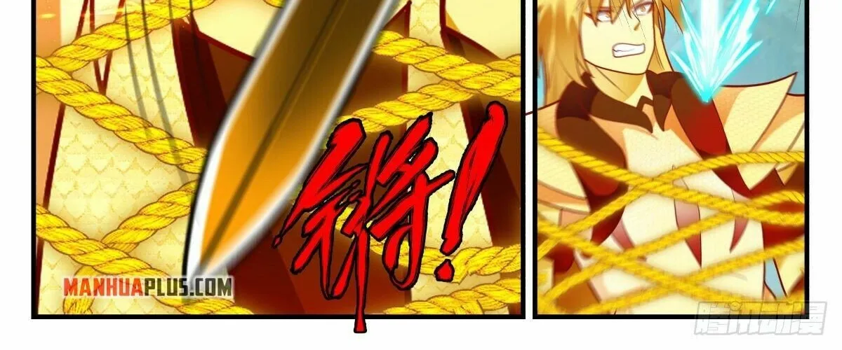 Read Martial Peak chapter 2599 image 20 on Lezhin