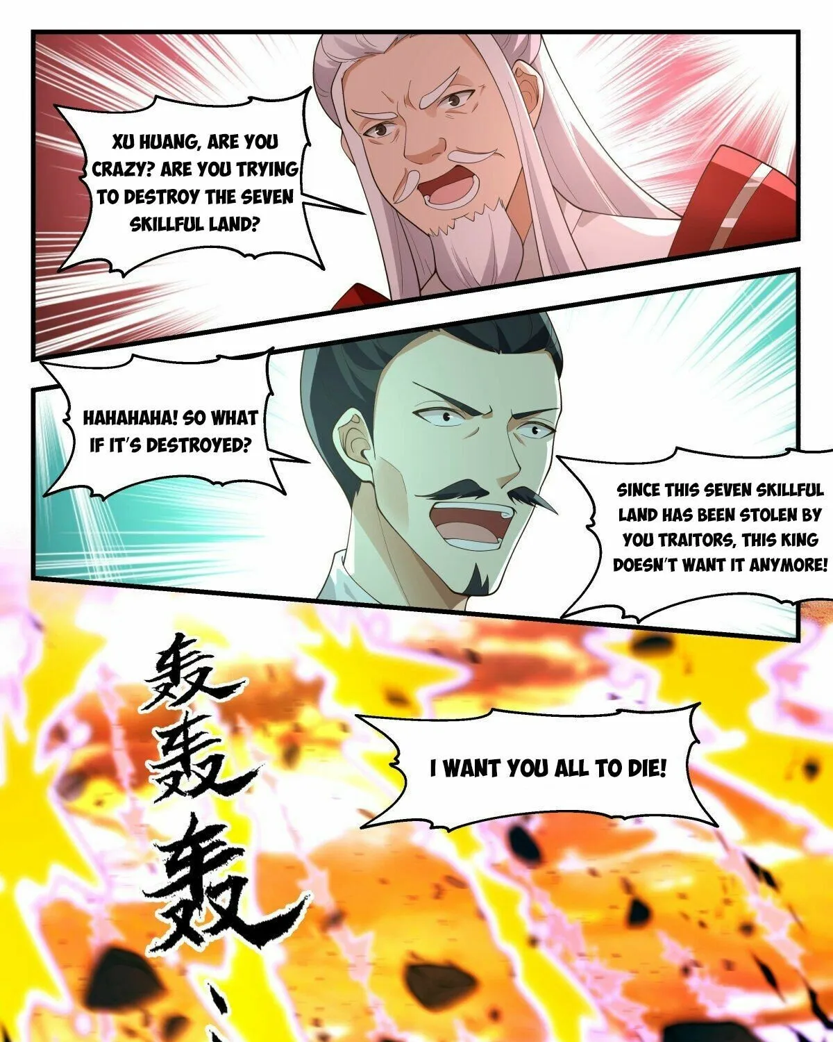 Read Martial Peak chapter 2599 image 9 on Lezhin