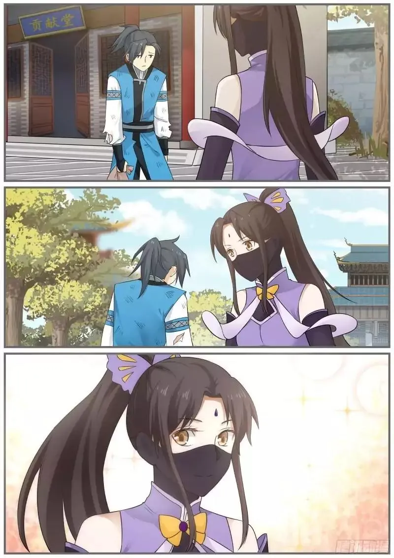 Read Martial Peak chapter 26 image 16 on Lezhin