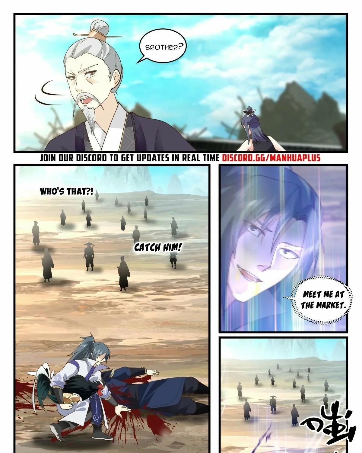 Read Martial Peak chapter 2600 image 6 on Lezhin