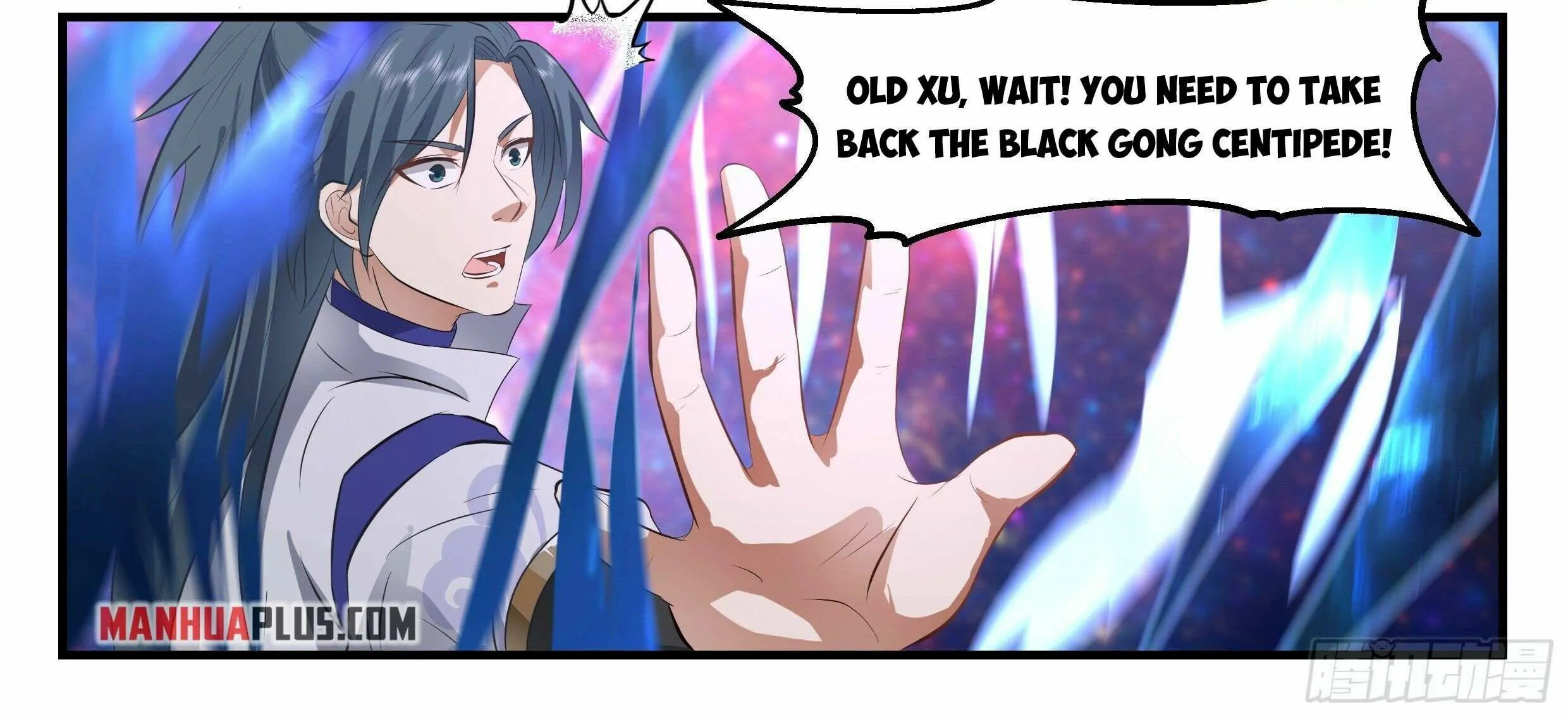 Read Martial Peak chapter 2601 image 7 on Lezhin