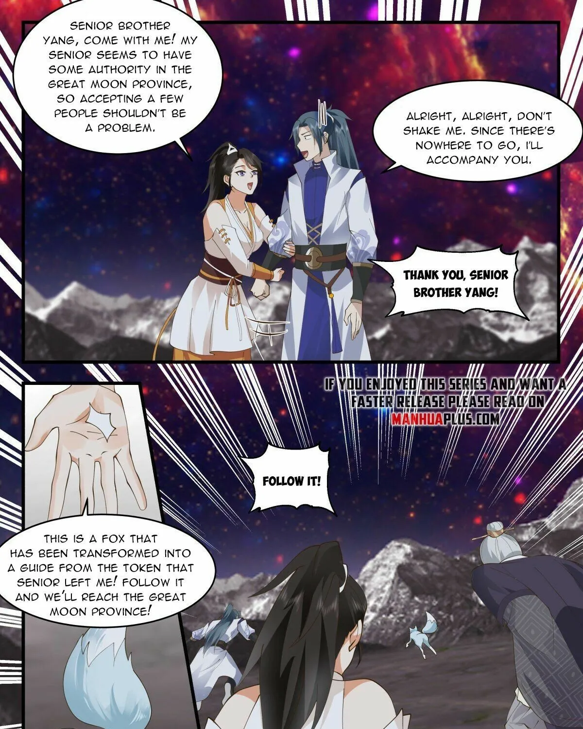 Read Martial Peak chapter 2602 image 12 on Lezhin