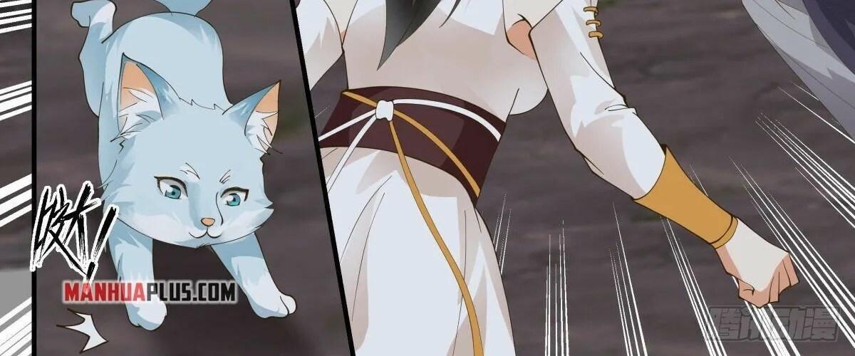 Read Martial Peak chapter 2602 image 13 on Lezhin