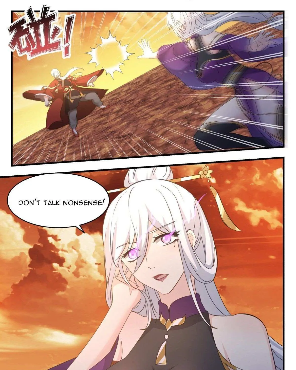 Read Martial Peak chapter 2606 image 22 on Lezhin