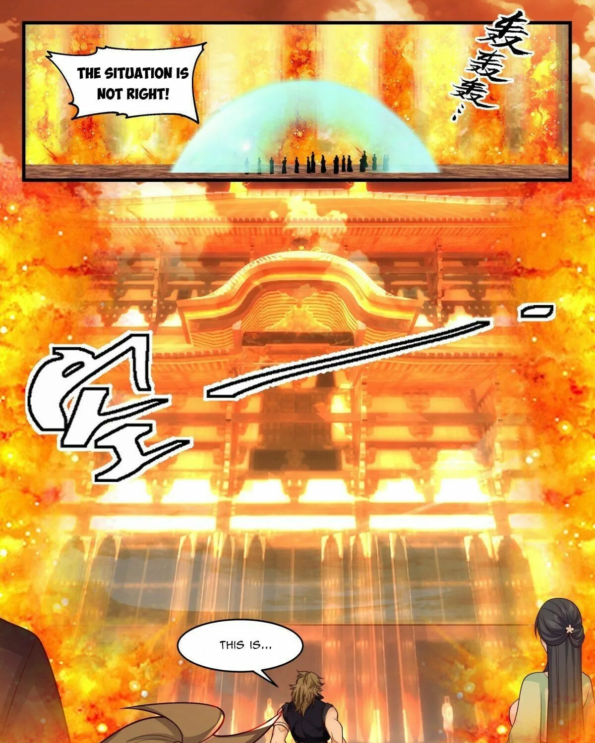 Read Martial Peak chapter 2606 image 4 on Lezhin