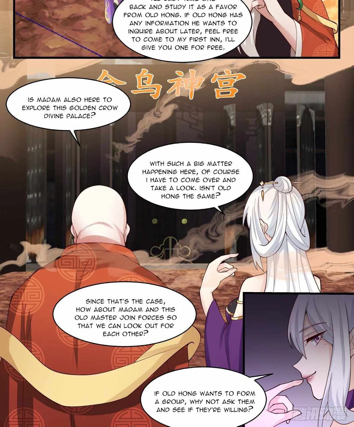 Read Martial Peak chapter 2607 image 1 on Lezhin