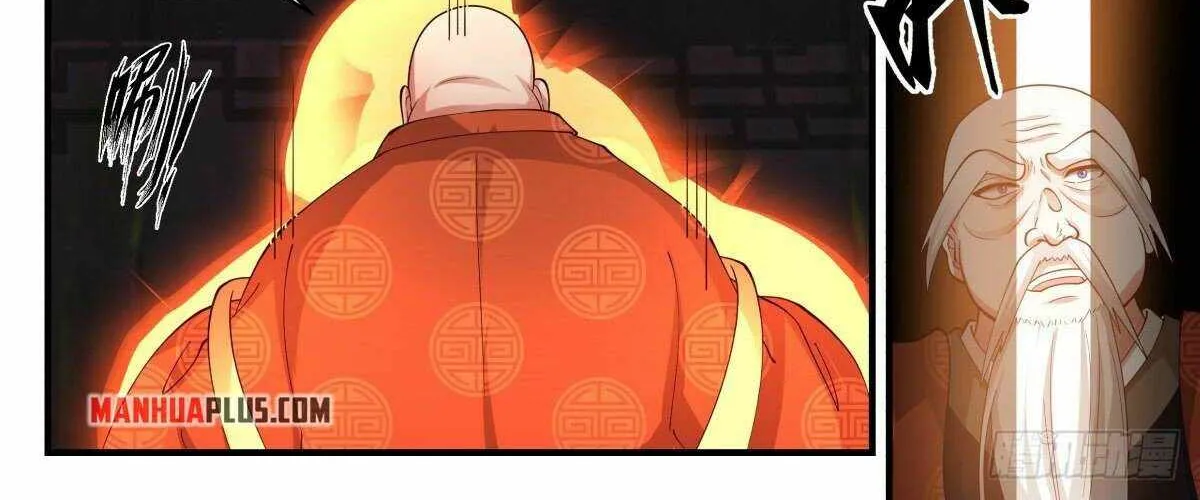Read Martial Peak chapter 2607 image 5 on Lezhin
