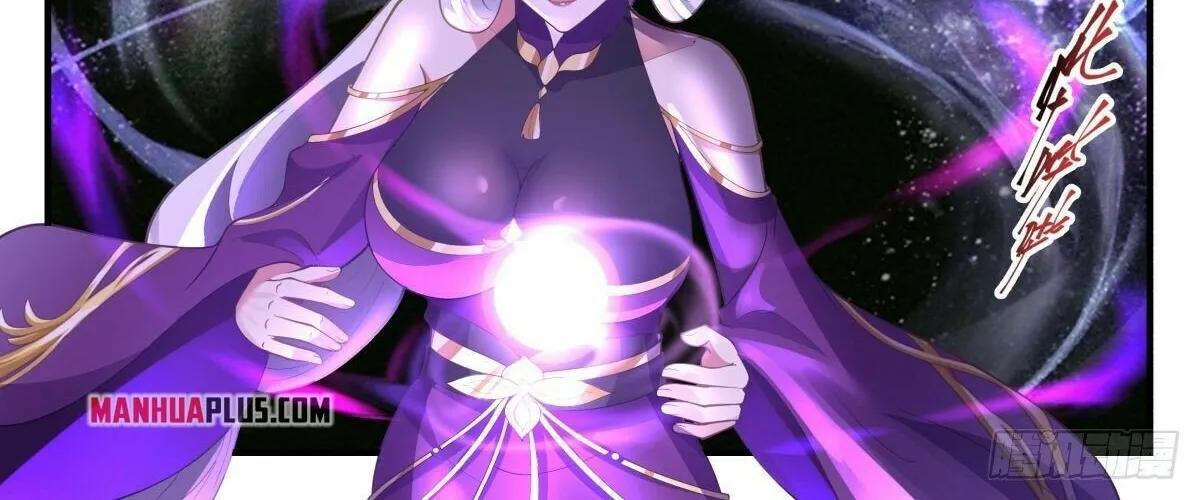 Read Martial Peak chapter 2608 image 17 on Lezhin