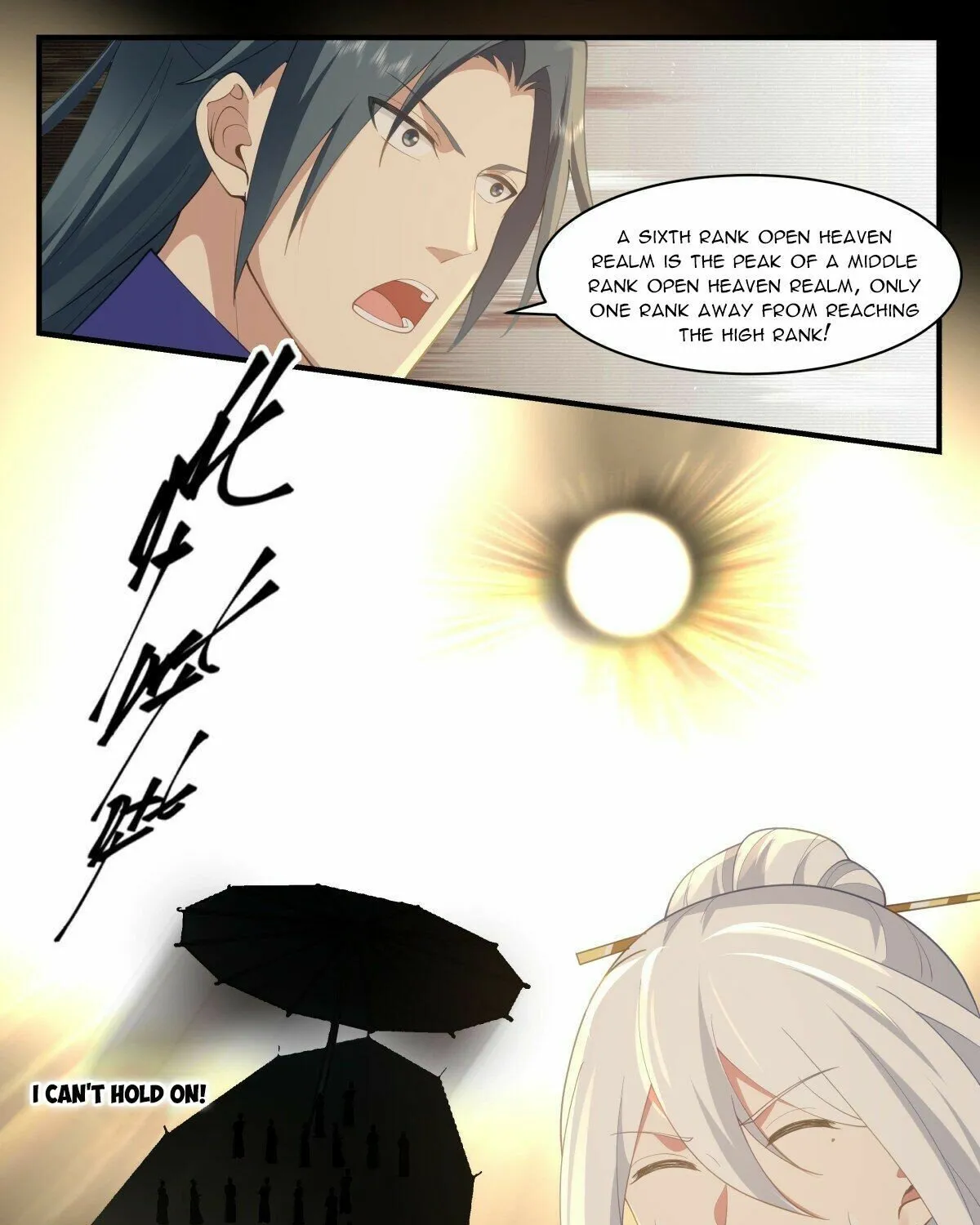 Read Martial Peak chapter 2608 image 18 on Lezhin