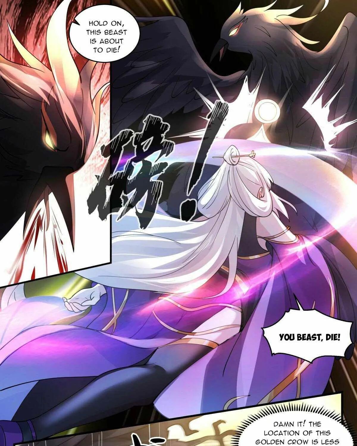 Read Martial Peak chapter 2609 image 10 on Lezhin