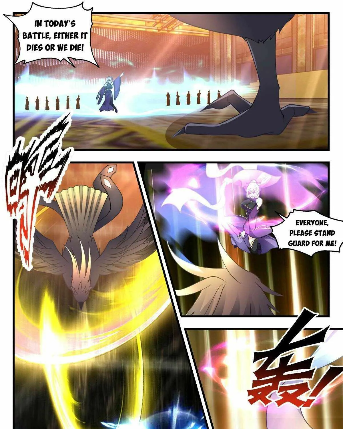 Read Martial Peak chapter 2609 image 6 on Lezhin