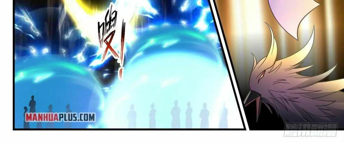Read Martial Peak chapter 2609 image 7 on Lezhin