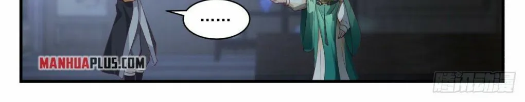Read Martial Peak chapter 2611 image 21 on Lezhin