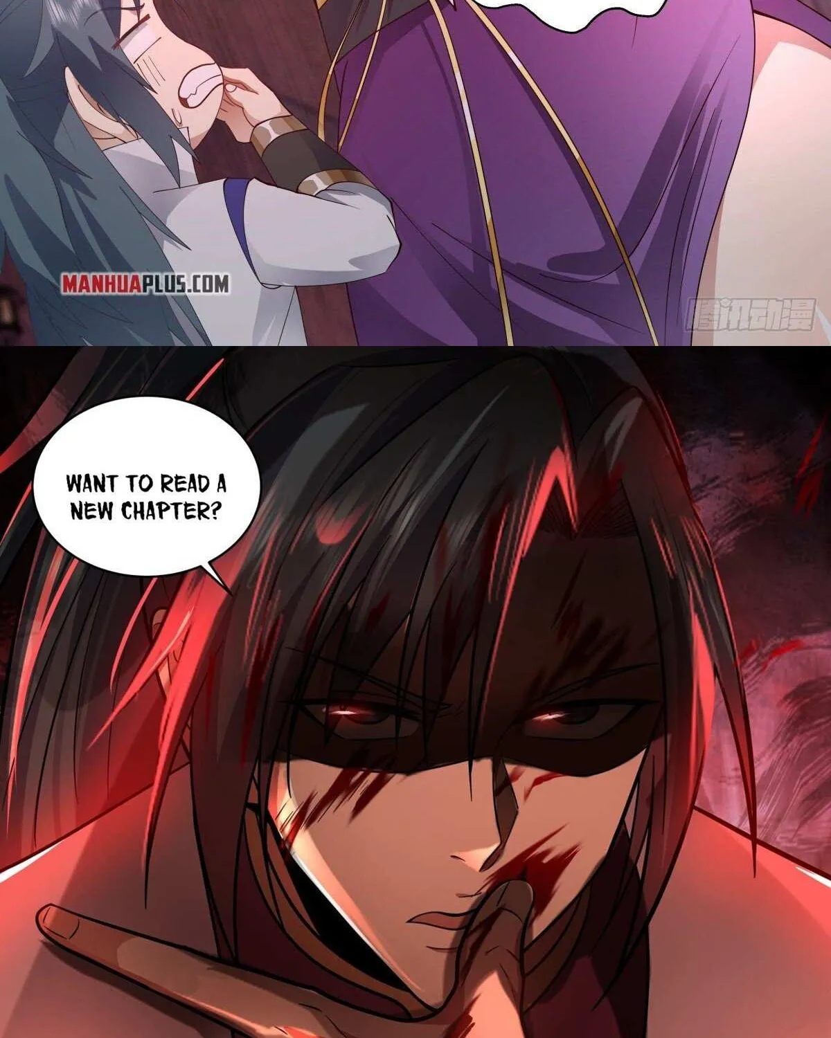 Read Martial Peak chapter 2612 image 23 on Lezhin