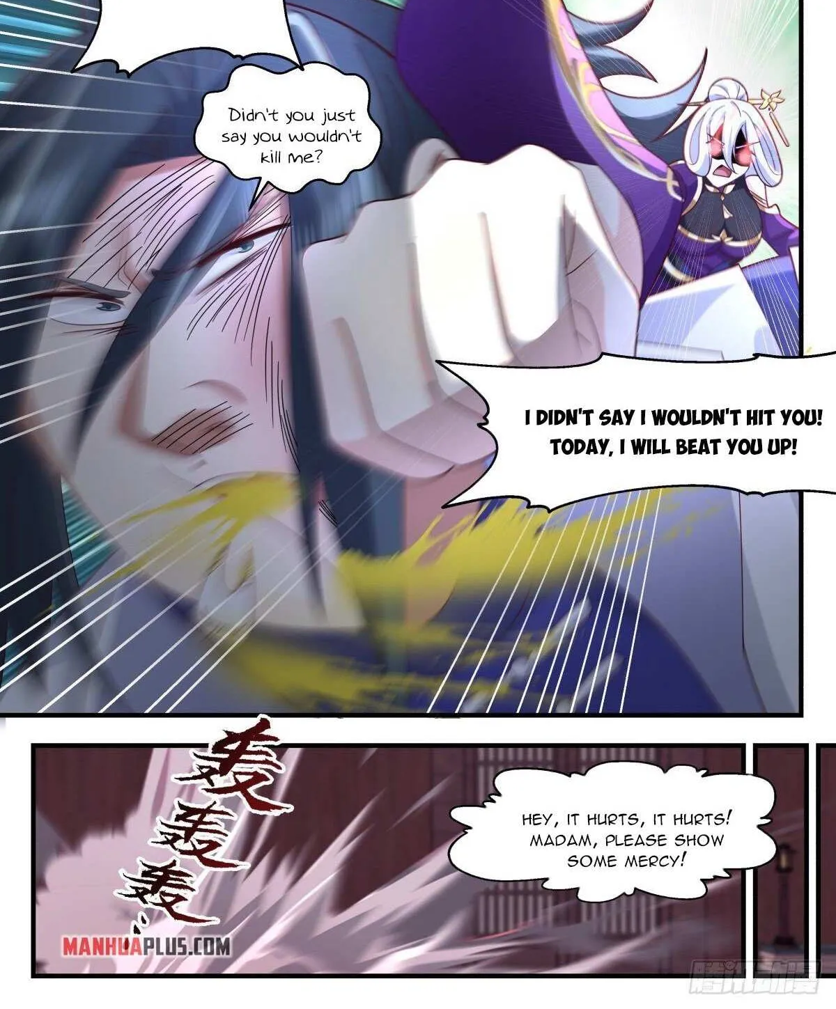 Read Martial Peak chapter 2613 image 1 on Lezhin