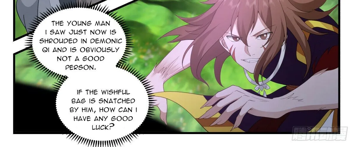 Read Martial Peak chapter 2614 image 22 on Lezhin