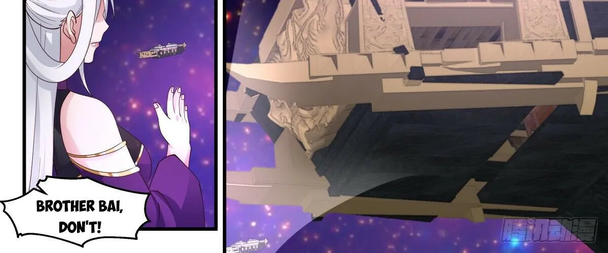 Read Martial Peak chapter 2615 image 19 on Lezhin