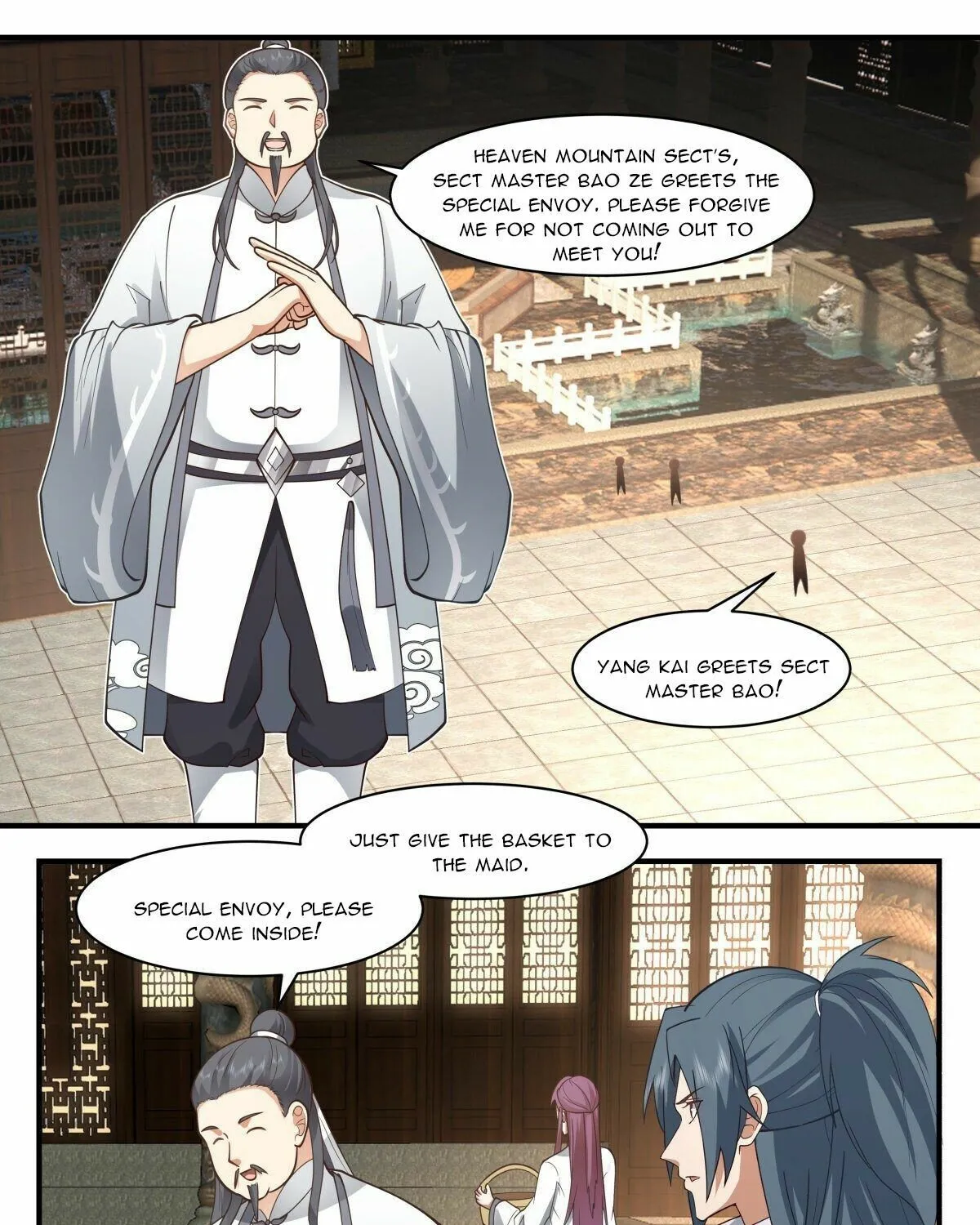Read Martial Peak chapter 2616 image 12 on Lezhin