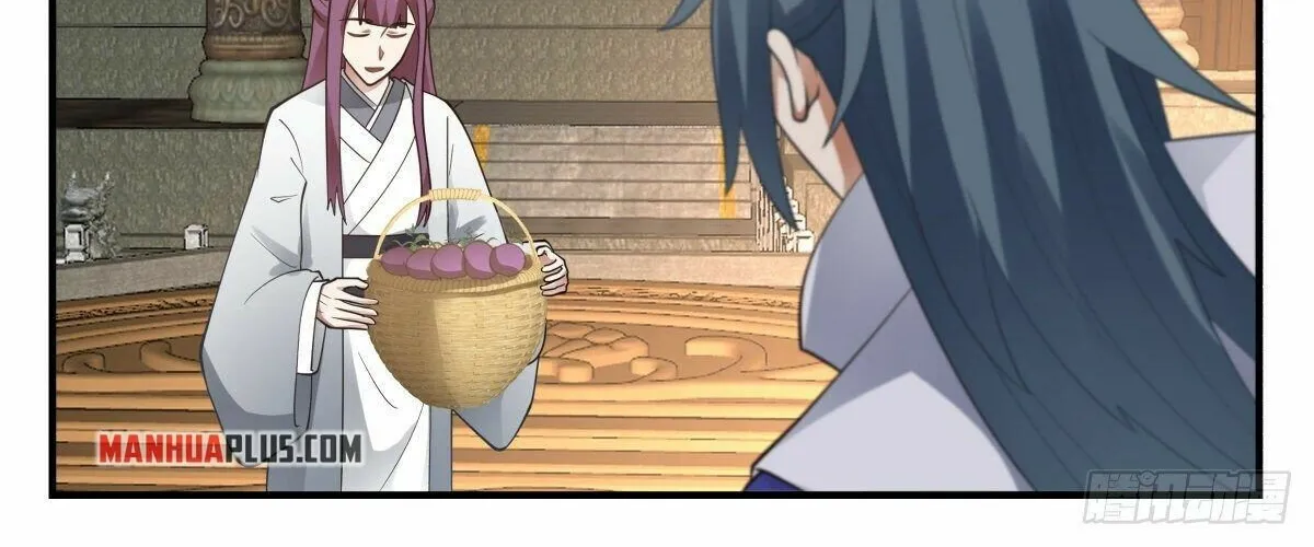 Read Martial Peak chapter 2616 image 15 on Lezhin