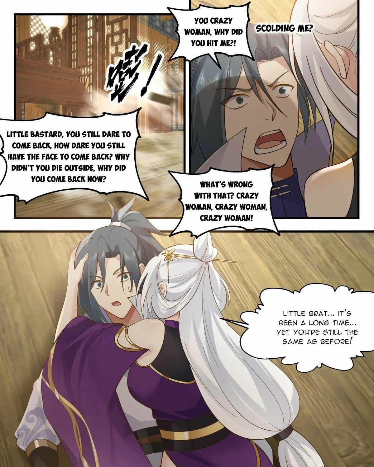 Read Martial Peak chapter 2617 image 12 on Lezhin