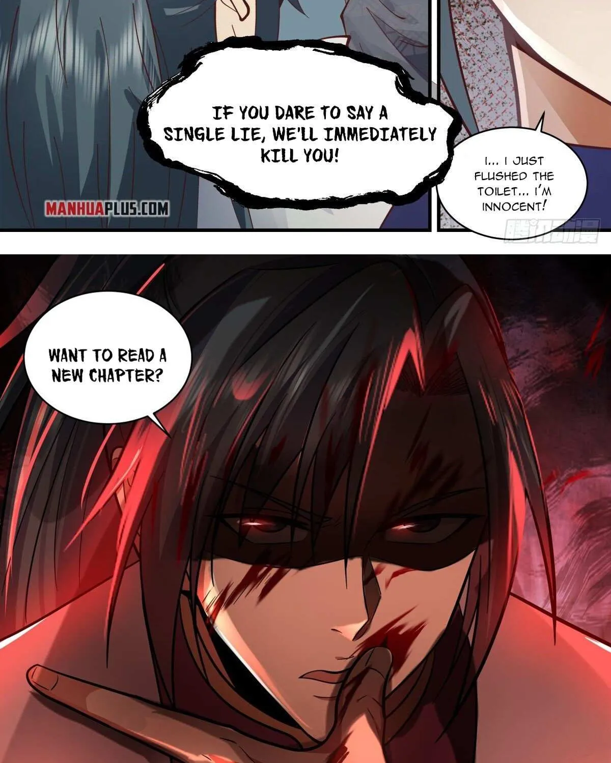 Read Martial Peak chapter 2617 image 23 on Lezhin