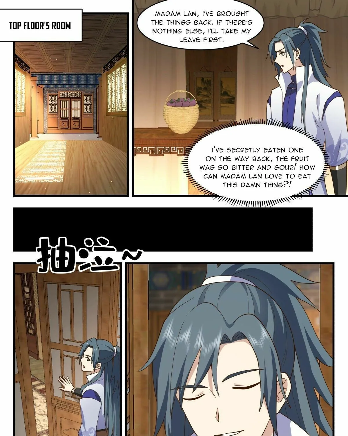 Read Martial Peak chapter 2617 image 4 on Lezhin