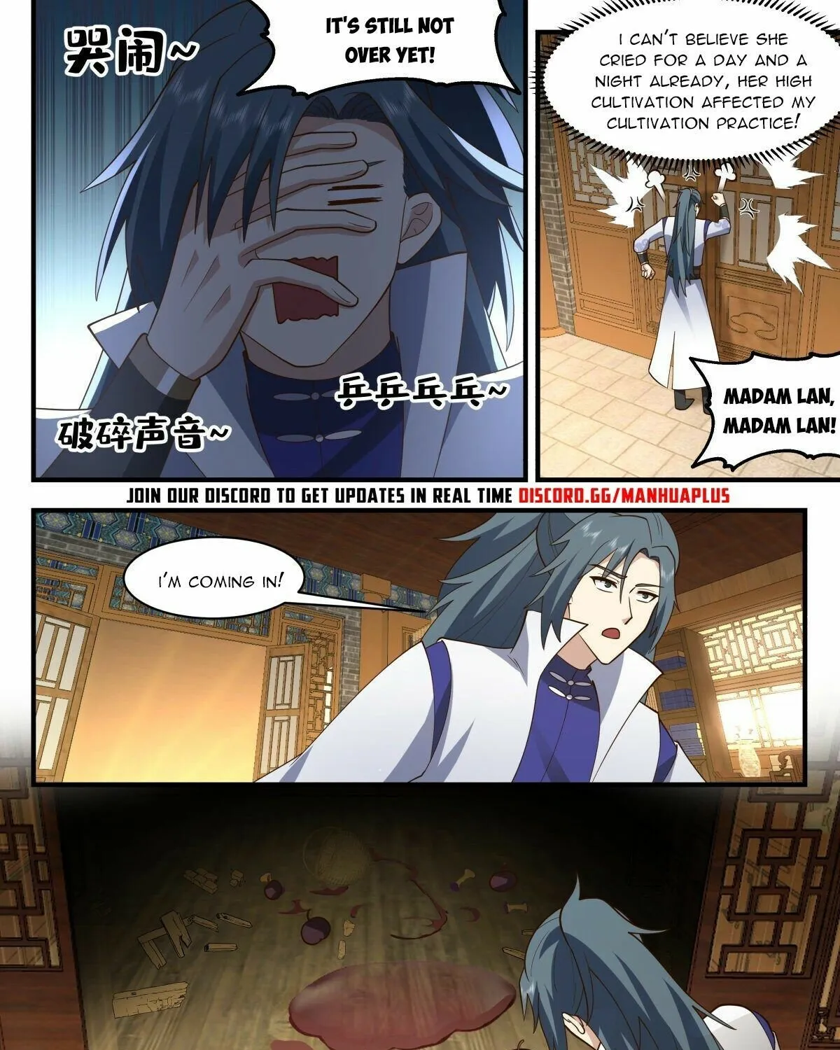 Read Martial Peak chapter 2617 image 6 on Lezhin