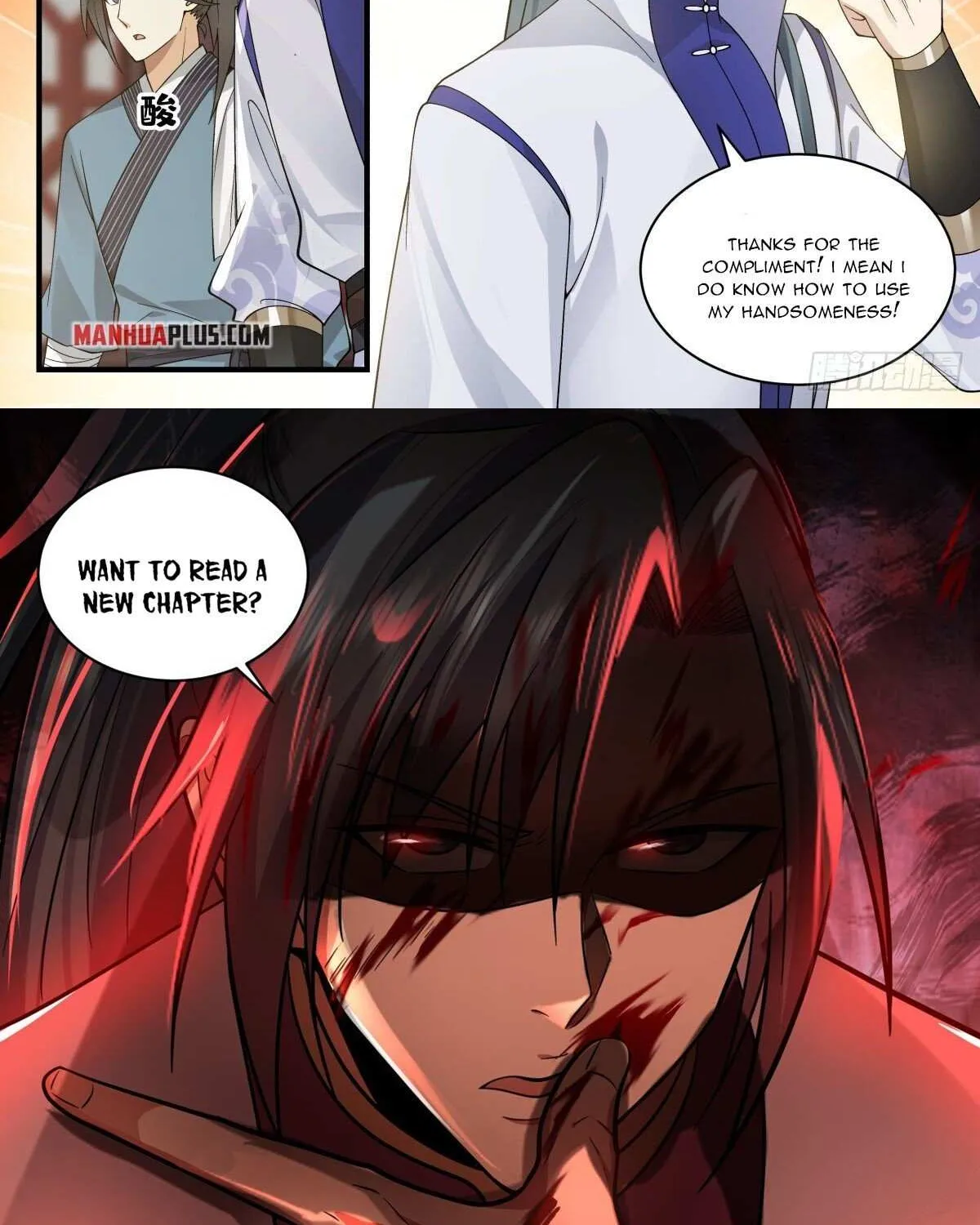 Read Martial Peak chapter 2618 image 23 on Lezhin